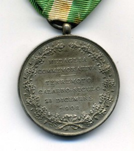 МЕССИНА практически ЛЮКС