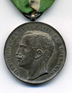 МЕССИНА практически ЛЮКС