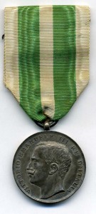 МЕССИНА практически ЛЮКС