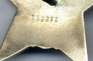 КЗ 759272 "дубликат"