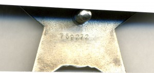 КЗ 759272 "дубликат"