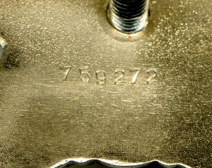 КЗ 759272 "дубликат"