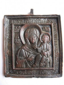 ПБ Смоленская