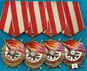 4 БКЗ. ОВ-2ст. 2КЗ. БЗ.+++++