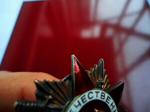 Ов1 № 8 8 х х х