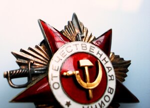 Ов1 № 8 8 х х х