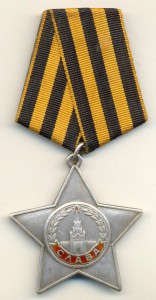 СЛАВА 77 тыс!