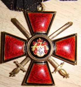 Владимир 4 степени с мечами ( родной сбор)