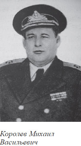 6 слет юных туристов 1959