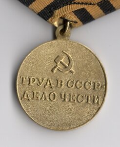 Шахты Донбасса