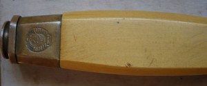 Летчик ЗИК 57