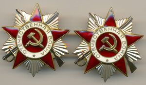 2 шт. ОВ-2 юбилейные номера подряд.