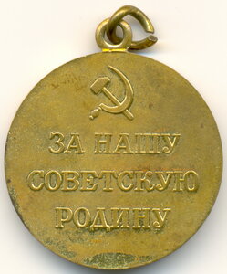 Киев.