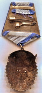 ТКЗ №83837 Люкс.