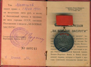 БЗ-мондвор+КЗ+Заполярье+БЗ+ЗПГ