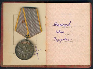 БЗ-мондвор+КЗ+Заполярье+БЗ+ЗПГ