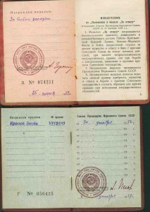 БЗ-мондвор+КЗ+Заполярье+БЗ+ЗПГ