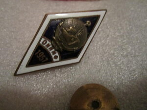 КЗ морковка   3 232 213