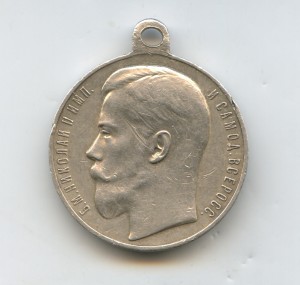 Удостоверение НКВД =Погран. войска=