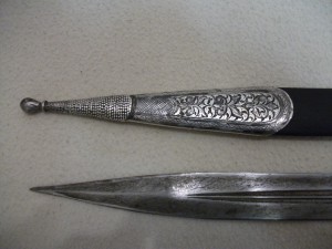 КИЖАЛ №4