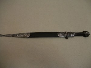 КИЖАЛ №4