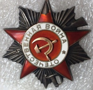 ОВ-1 №38тыс. тех.клеймо.