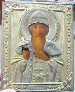 св. равноап. кн. Владимир. Серебро. 22,5 на 18 см.