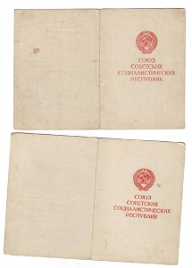 8 доков к разным медалям !