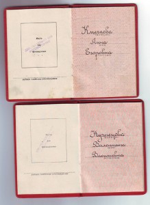 8 доков к разным медалям !