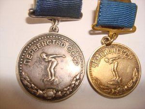 ЧЕМПИОН СССР.