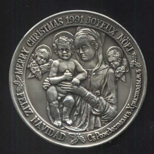 Памятная медаль Русская Православная Церковь Иммиграция