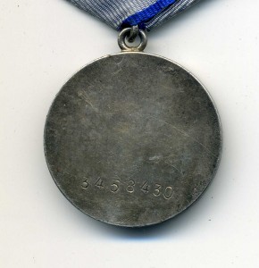 КЗ МЗПП № 2 210 058 на доке +