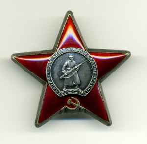 ОВ1 на кавалера ДВУХ НЕВСКИХ