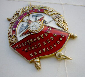 БКЗ №155110 Люкс.