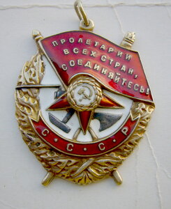 БКЗ №155110 Люкс.