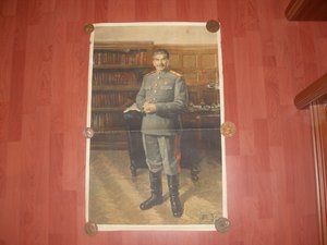 Плакаты