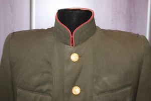 Почетный легион.