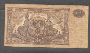 10000 РУБЛЕЙ ГК ВС ЮГА РОССИИ. АВЕРС ЗЕЛЕНОГО ЦВЕТА.