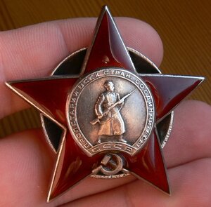 КЗ 143*** пятка