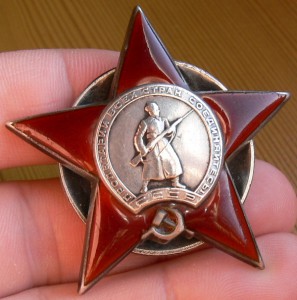 КЗ 220*** пятка