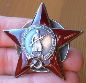 КЗ 144*** пятка люкс