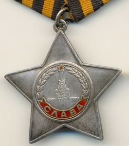 Боевая Слава №561616 - сохран