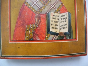 НАРКОМТАНКОПРОМ
