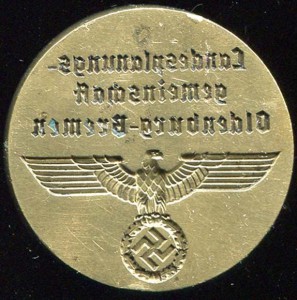 Печать вермахт