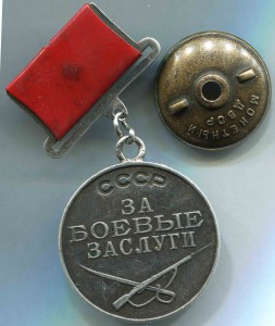 Помогите определить большую икону.
