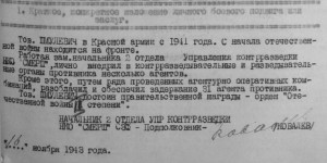 3 картины,холст масло.