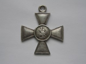 Г.К. 3ст. №176976