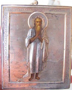Икона Ильи Пророка, серебро. 13 на 11 см.