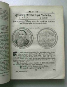 Медали.1742 г.