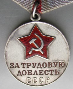 Посмертные худ. произв. Л.Н.Толстого 1911г., Том 1